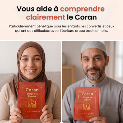 Coran Simplifié & Illustré